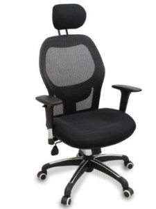 Modern Office Chair Bangalore