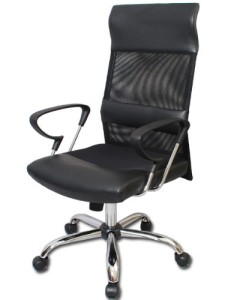 Modern Office Chair Suppliers India